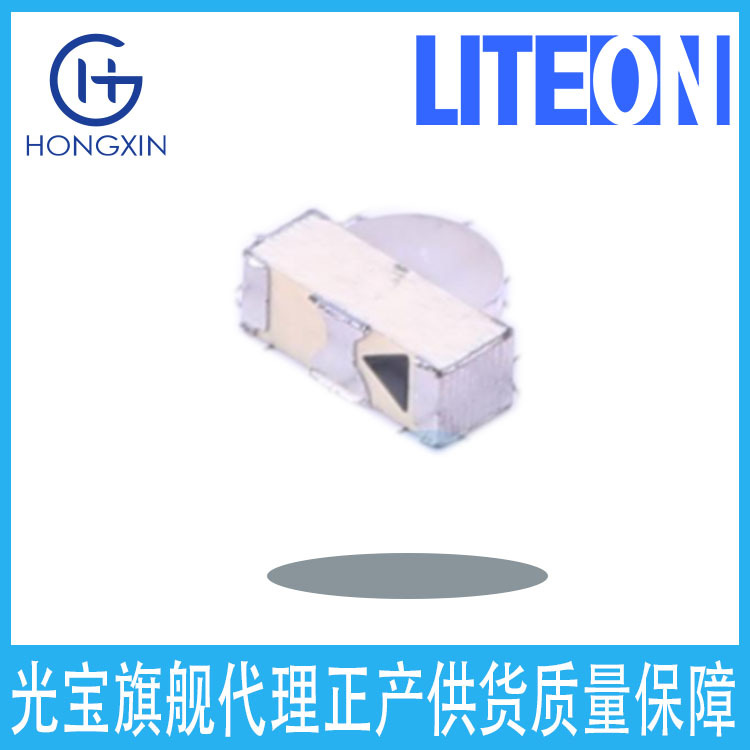 27-21/S2C-Fq2S2B/3C 0603 Orange Light Side Emitting Patch Led Light Emitting Diode Resin