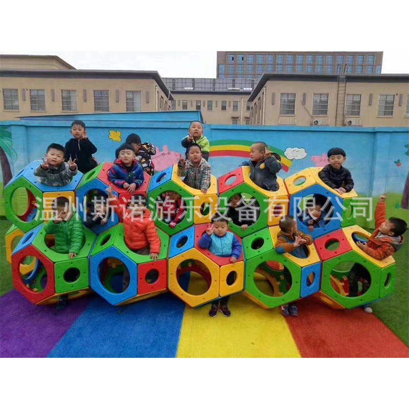 Free invoicing children's outdoor climbing drill hole plastic multi-functional colorful camouflage ball polygon climbing frame toy