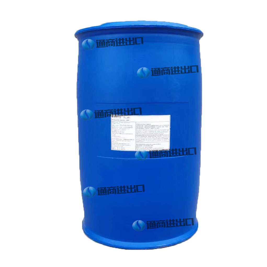 Indonesian Domeis Glycerin Glycerin 99.7% Indonesian Imported Food and Cosmetics Glycerin with Complete Qualifications