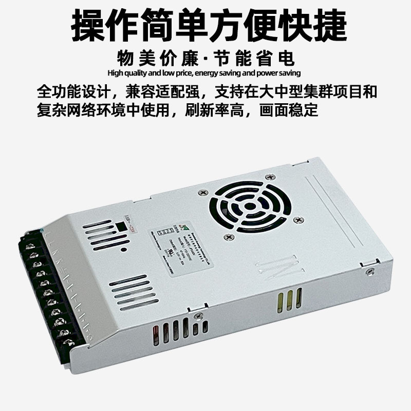 Juneng Weiye JPS400V Indoor DigitAl Screen AdVertising Screen Full Color led DisplAy Power Supply 5V80A TrAnsformer