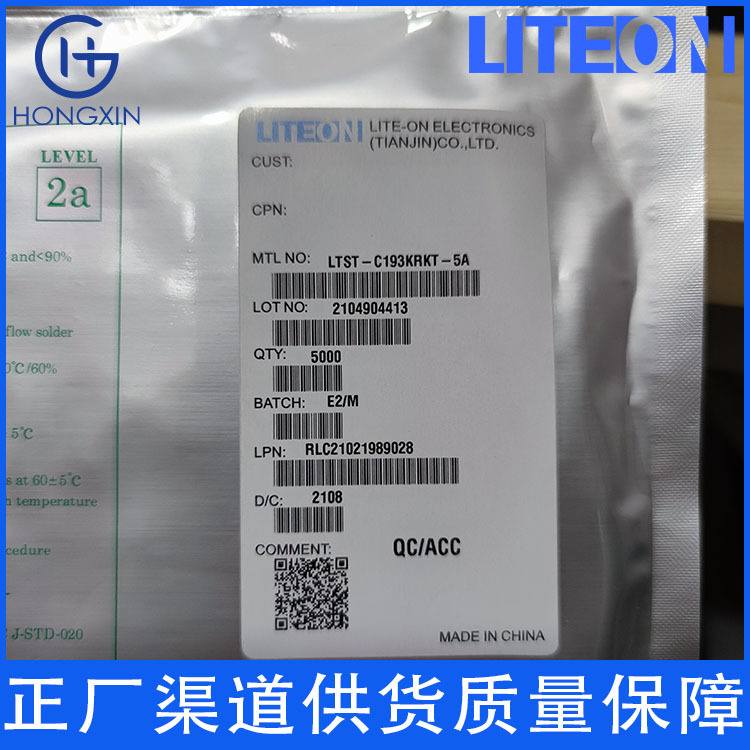 17-21Uyoc/S530-A2/Tr8 Main Wavelength Color Coordinates 605Nm Orange Light Emitting Diode