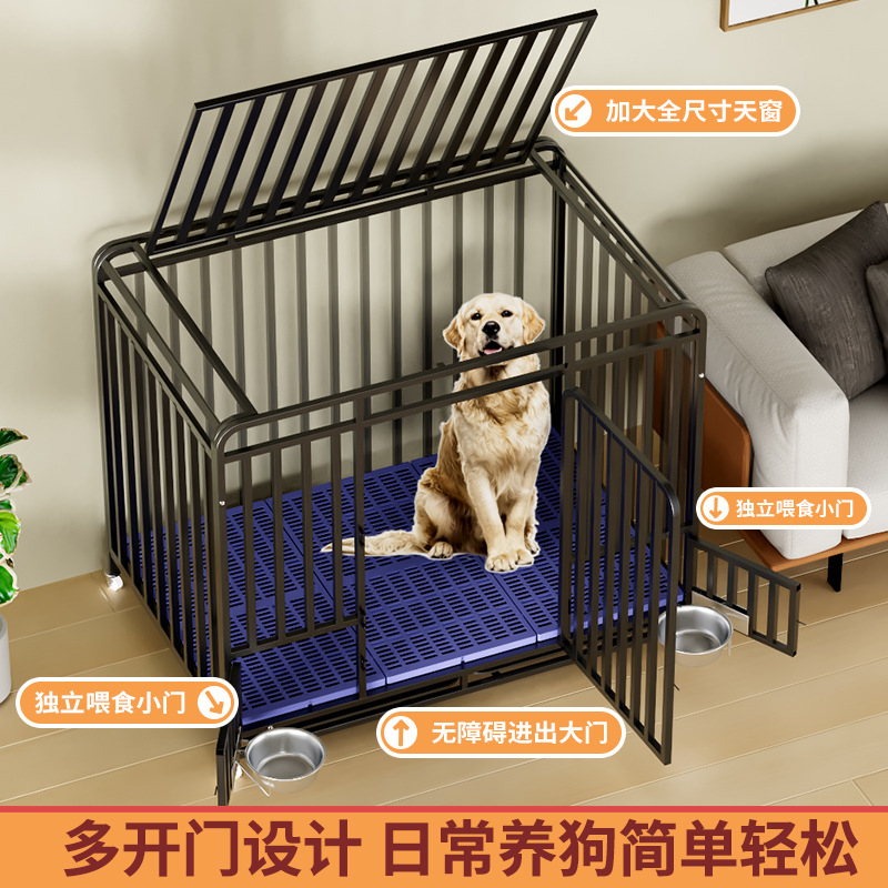 Dog Cage for Large Dogs Golden Retriever Indoor Medium-Sized Dog Labrador Household Small Dog Pet Kennel Villa