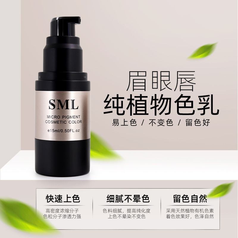 Sonarella Tattoo Color Material Eyebrow Color Cream Mist Eyebrow Contact Lens Line Bleaching Lip Natural Line Eyebrow Tattoo Color Cream Wholesale