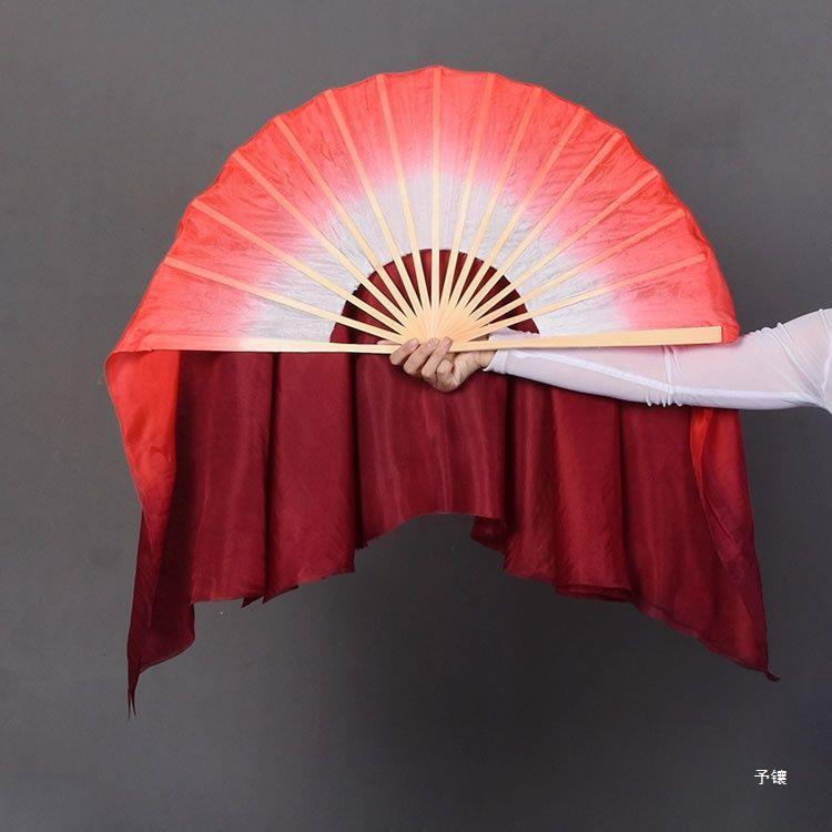 Wanjiang Dance Fan Dancing Fan Silk Large Double-sided dark red Gradual Change Yangko Square Dance Jiaozhou Fan Jiaozhou Ancient