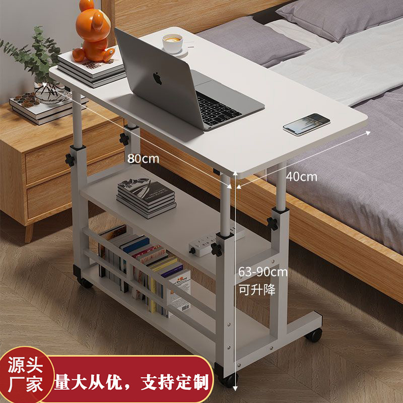 Передвижной регулируемый стол, учебный стол, стол у кровати, офисный письменный стол, экспортный маленький стол