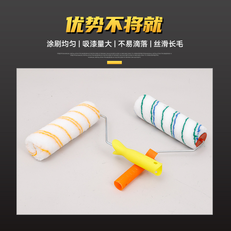 Roller brush 9 inch paint brush no dead angle roller paint brush decoration painter paint brush wall brush tools wholesale