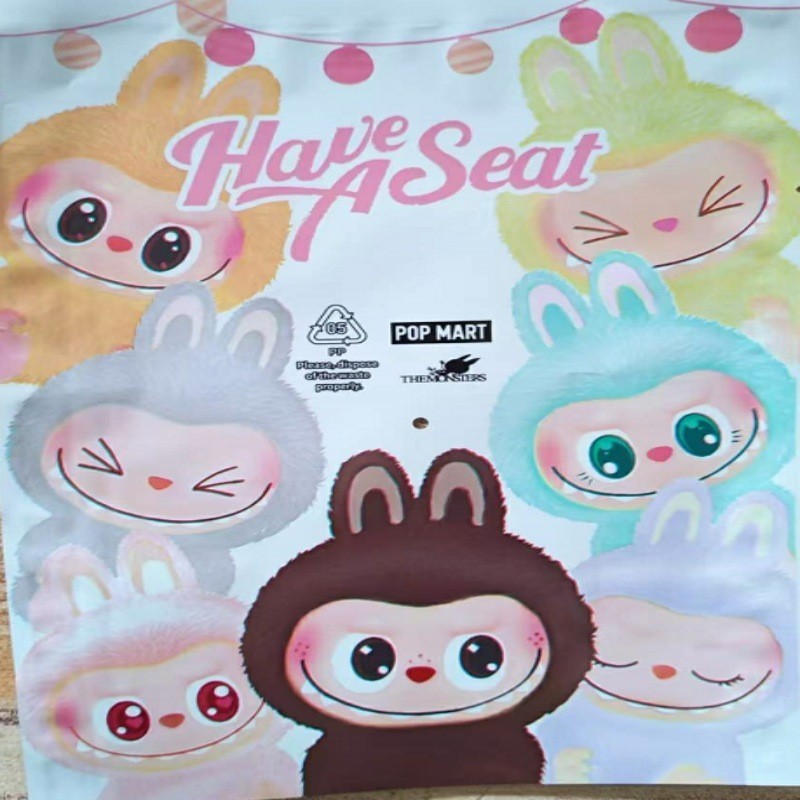 In-Stock Labubu Blind Bag Self-Sealing Bag Labubu Doll Packaging Bag Blind Box Empty Bag Paper Box First, Second, Third Generation