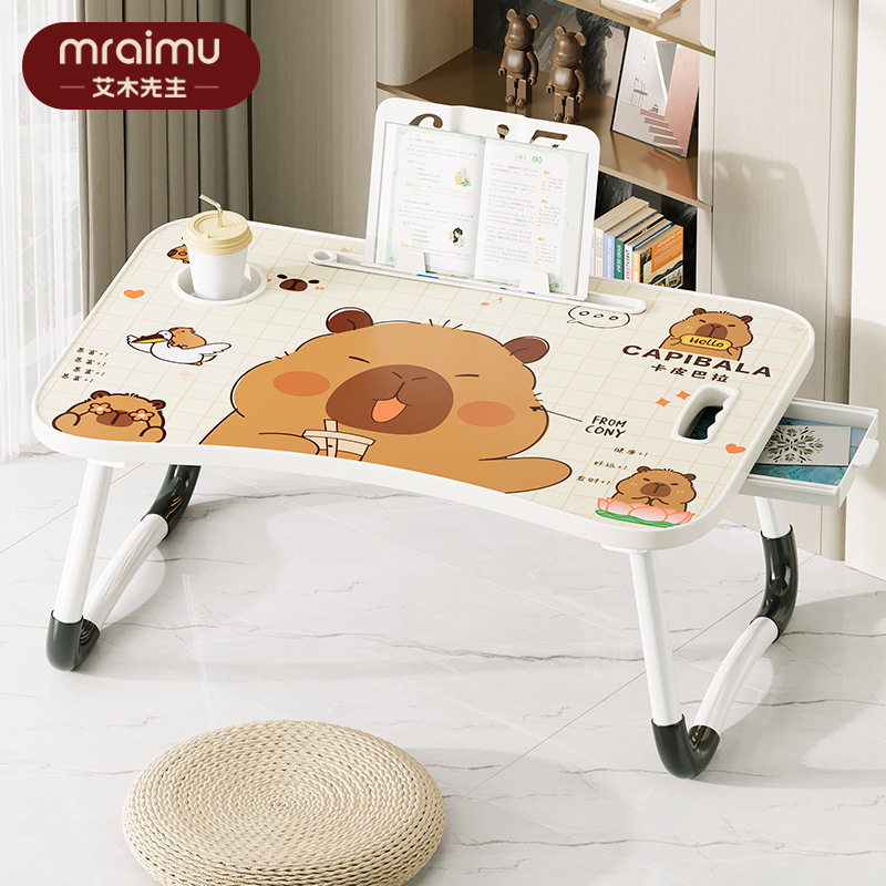 Bed Desk Bedside Table Folding Lift Notebook Children's Study Table Home Bedroom Dormitory Simple Charging Table