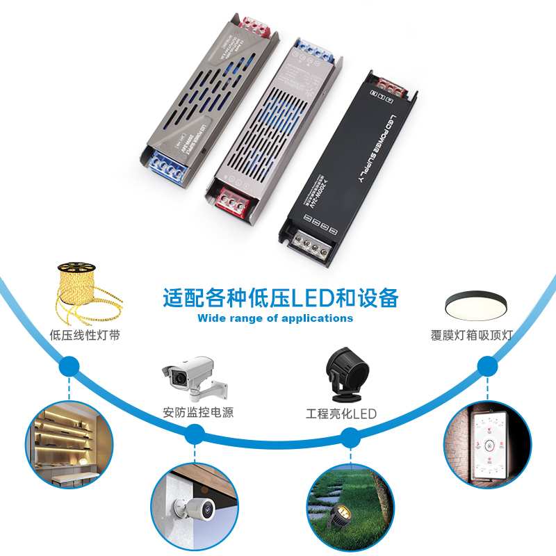 Kt opening mute transformer 220V to 24V household controller low voltage 12V lamp with light box switch