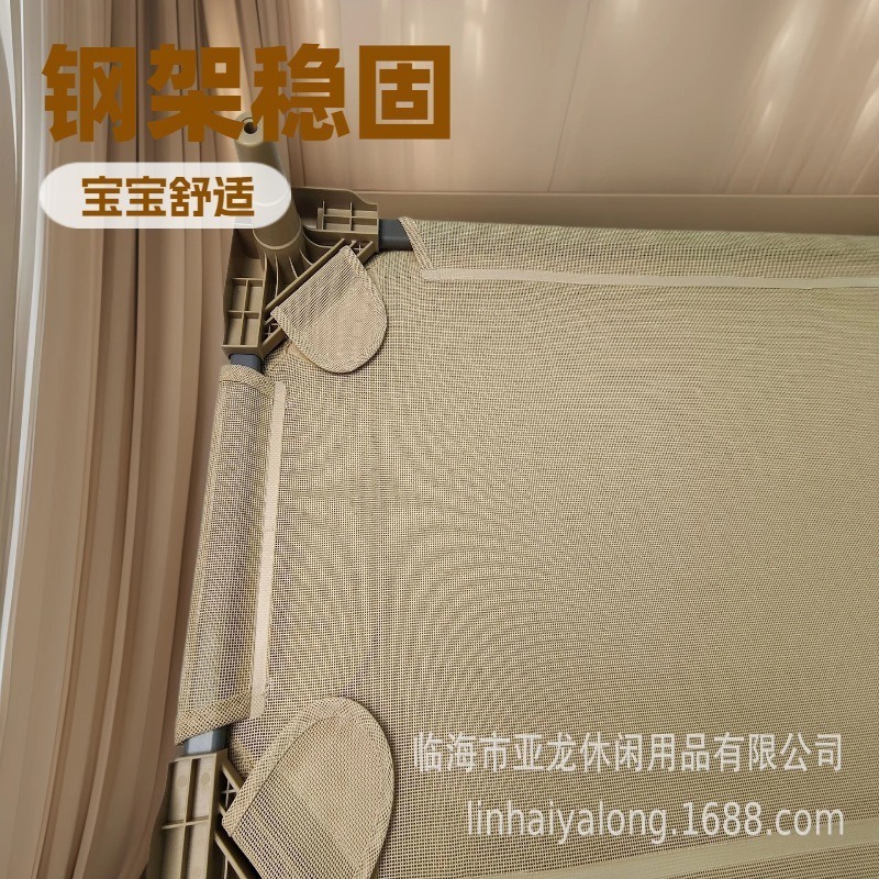 School Kindergarten Nap Bed Export Nap Bed Teslin Mesh Stacking Bed Kidsren's Suspended Single Bed