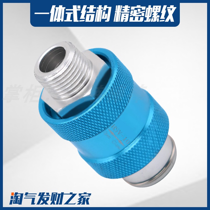 Pneumatic hand slide valve HSV08 hand push valve slide switch push-pull valve 06B-10-15FF exhaust valve MS-22MF