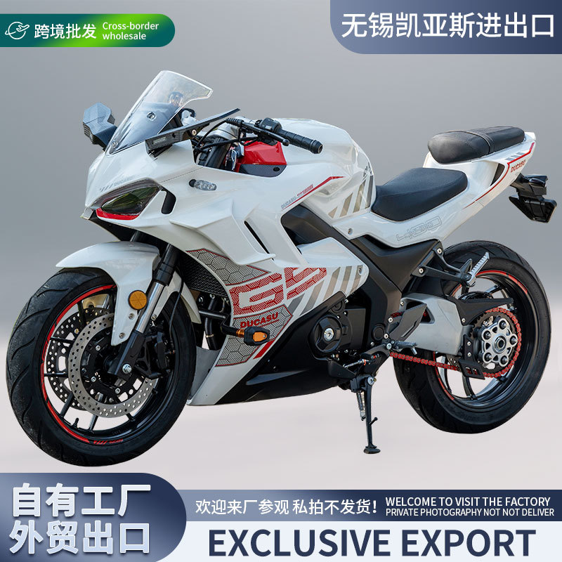 Кросс-бодер мотоцикл 400Cc с двухцилиндровым водяным охлаждением, лицензируемый спортивный мотоцикл Ducerson Dk400 для взрослых