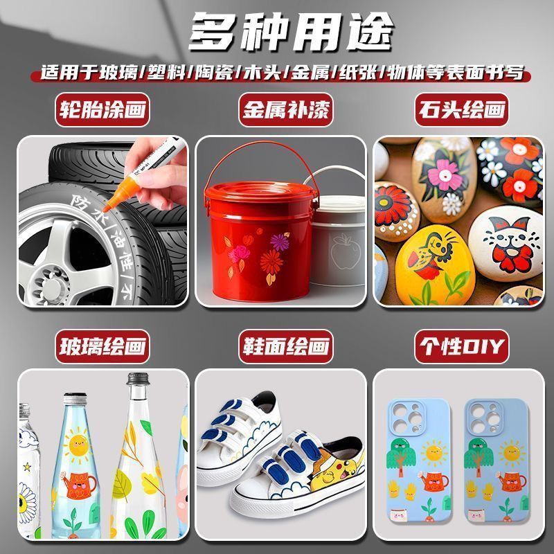 Paint Marker Pen Touch-Up Pen Car Waterproof and Oil-Proof Non-Fading Industrial Non-Fading Graffiti Pen Tire Pen