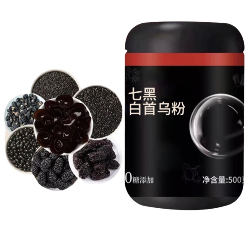 Seven Black Herbal Powder Oem Processing Nutritional Meal Replacement Powder Formula Specifications Customizable Seven Black Powder Oem Manufacturer
