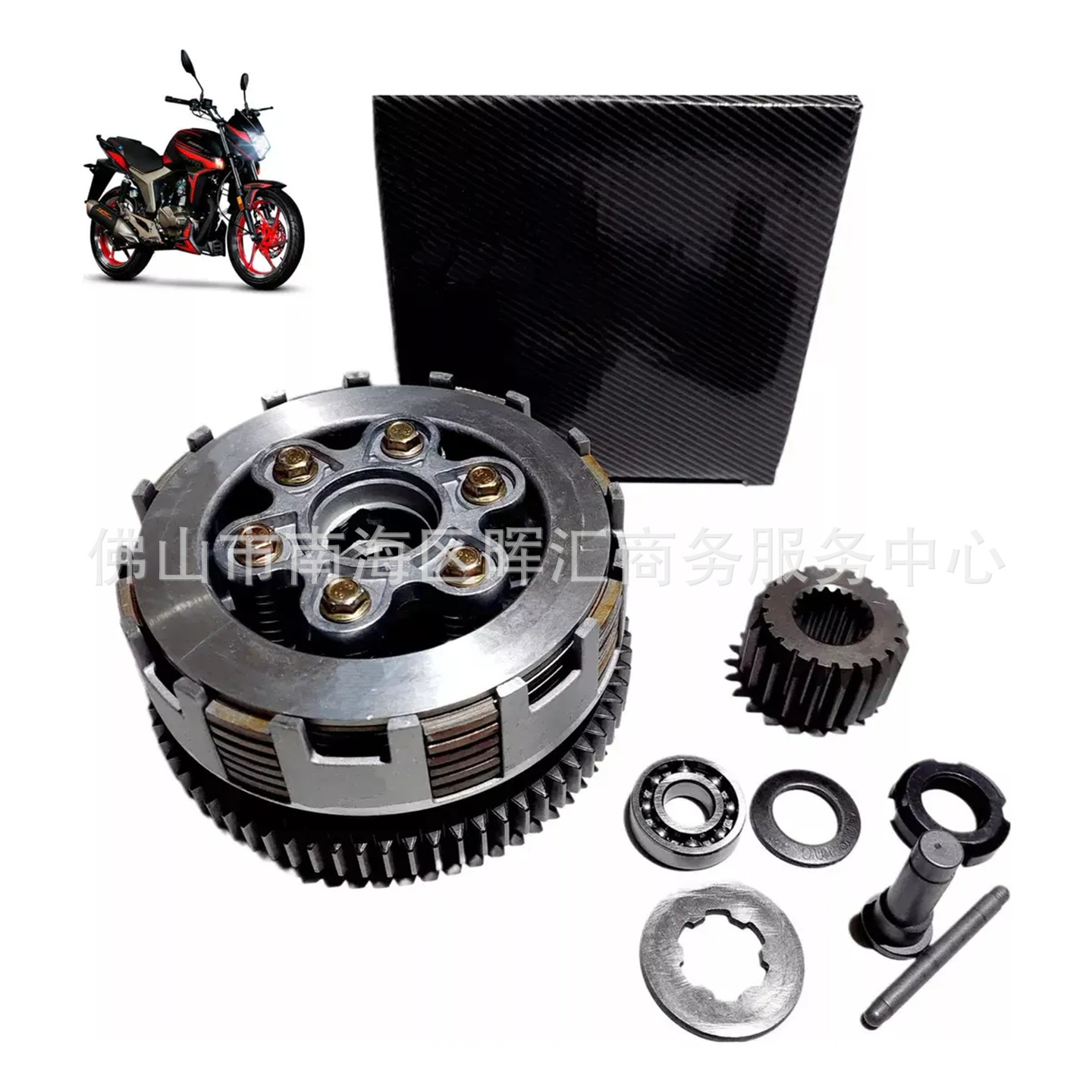 Мексика Meike Многофункциональные аксессуары для мотоциклов Tedado250C6 Колонки 6 штук 70t Полная сборка сцепления Большой барабан