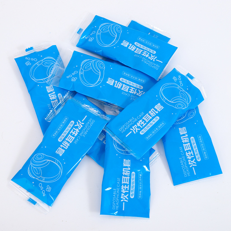 Disposable non-woven earmuffs Internet cafes dustproof sweatproof dirty electric competition head-worn sponge earmuffs earmuffs wholesale