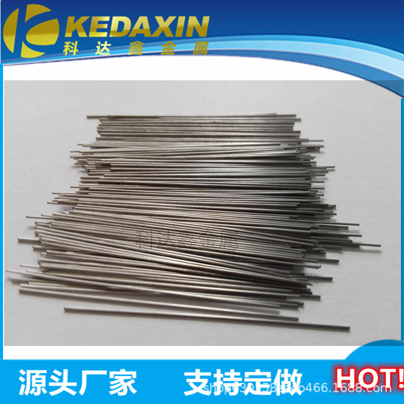 Яркая поверхность чистого вольфрамового электрода, тонкий вольфрамовый стержень, тонкая вольфрамовая палочка, чистый вольфрамовый электроды, прямой вольфрамовый провод