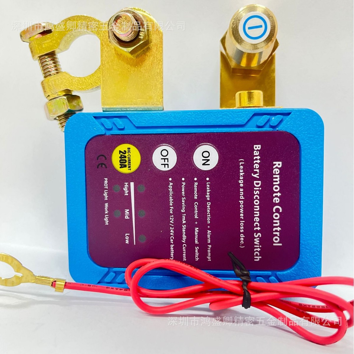 Car Battery Power-Off Switch, Anti-Leakage, Anti-Loss Protection, Manual All-In-One Intelligent Power-Off Switch, 12V Power-Off