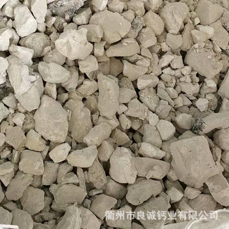 Wholesale Industrial Construction Tricalcium Phosphate Desiccant Block Metallurgical Calcium Oxide Granular Bulk Cement Quicklime Powder