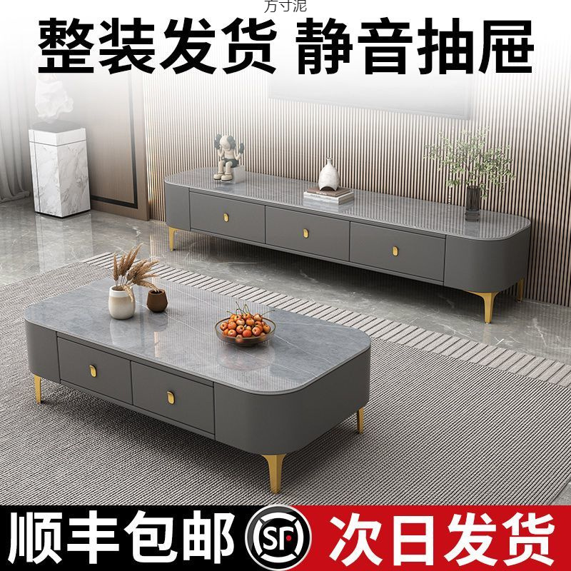 Новый кофейный столик для гостиной кофейный столик телевизионный шкаф комбинация малой квартиры многофункциональный мягкий кофейный столик с ящиками