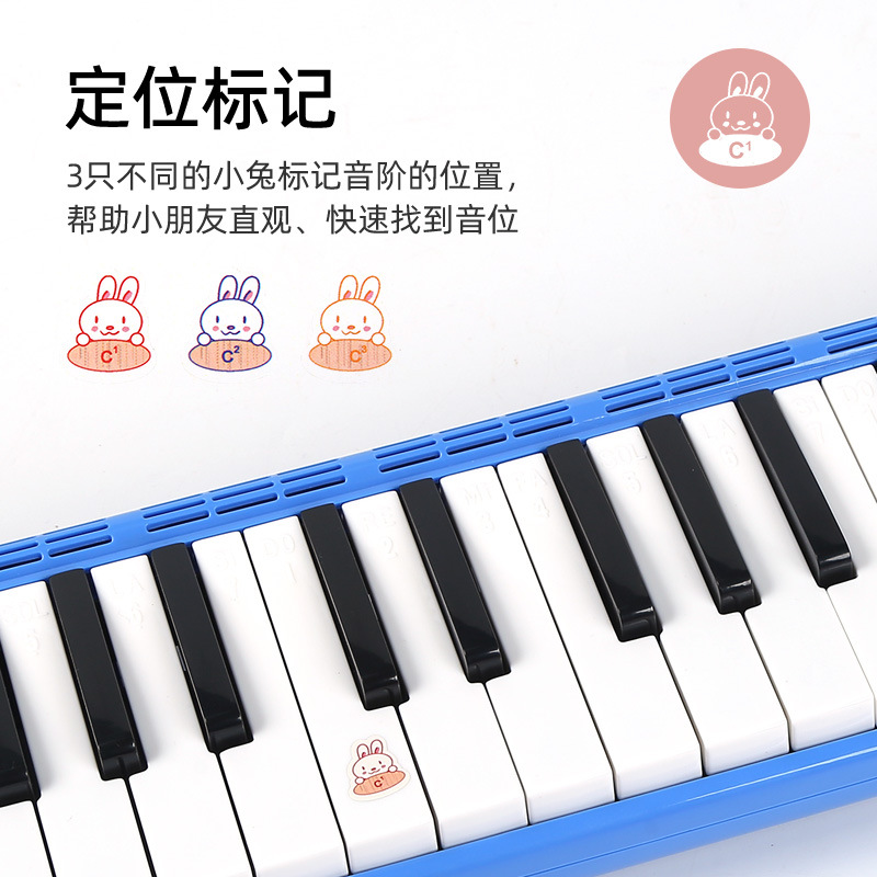 FEIFAN feifan 37 key organ student classroom beginner adult playing wind instrument factory wholesale