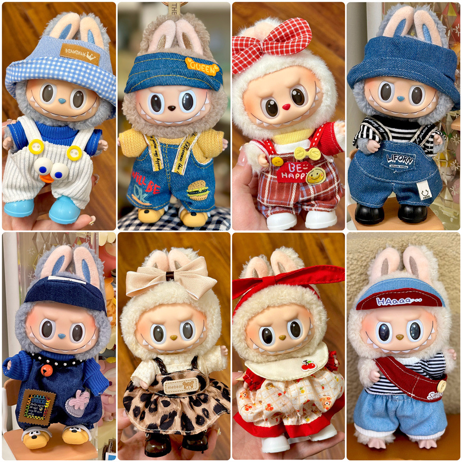 Only Clothes Are Suitable for 17cm Labubu Enamel Dolls, Plush Dolls and Other Wearable Clothes and Replacement Clothes