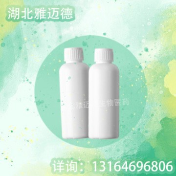 Spice 6-Pentyl-2H-Pyran-2-One [27593-23-3] 6-Pentyl-2-Pyranone 98%