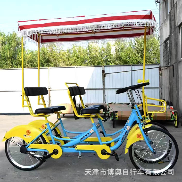 24inch Four-Person Bicycle with Four Wheels for Family Use, Parent-Child Caravan, Special for Scenic Spots, Parent-Child Cycling