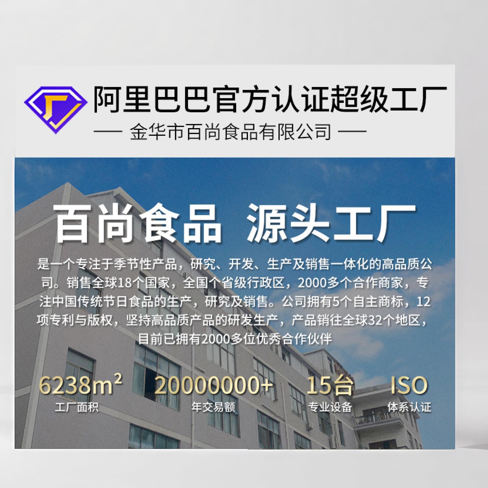 Jiaxing zongzi fresh meat egg yolk zongzi honey jujube bean paste sweet zongzi dragon boat vacuum processing zongzi batch goods bulk group purchase