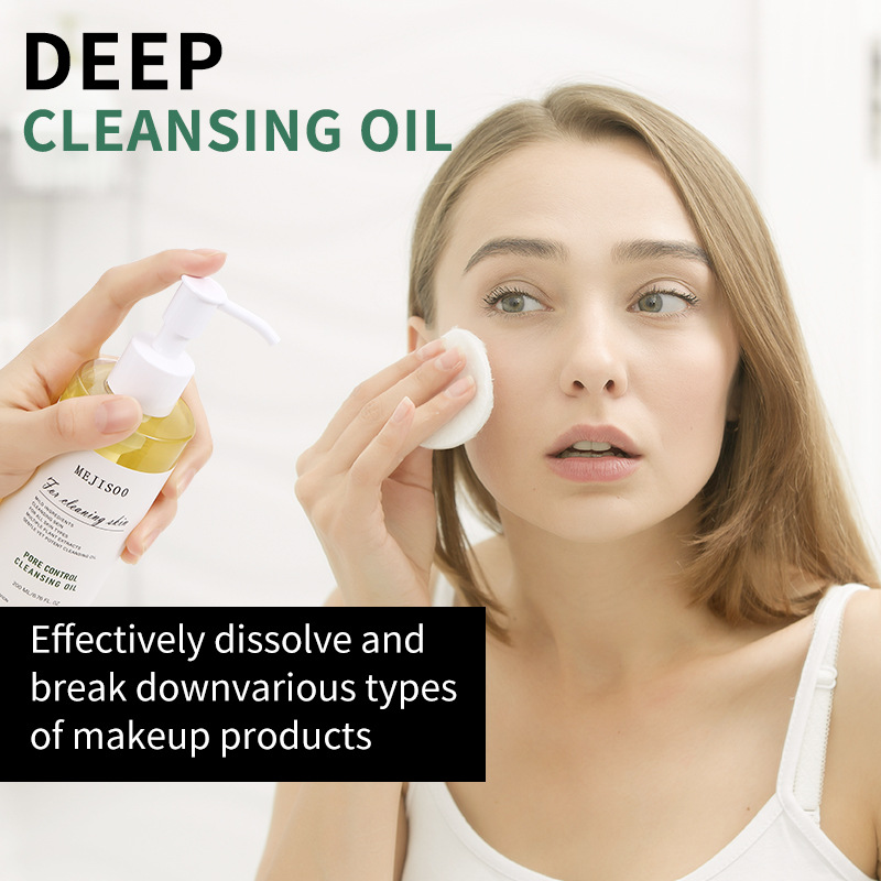 Cross-Border Cosmetics Export Cleansing Oil Deep Cleansing Pores Pore Control Cleansing Oil