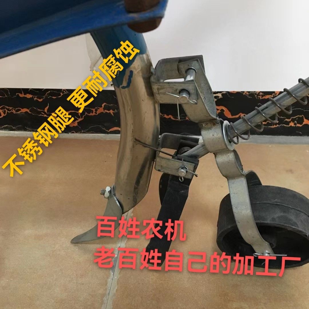 Corn, Peanut, Soybean, Wheat Topdressing Machine, Hand-Push Fertilizer Seeder, Chemical Fertilizer Tower, Hand-Push Transmission Shaft, Sowing and Planting Machine