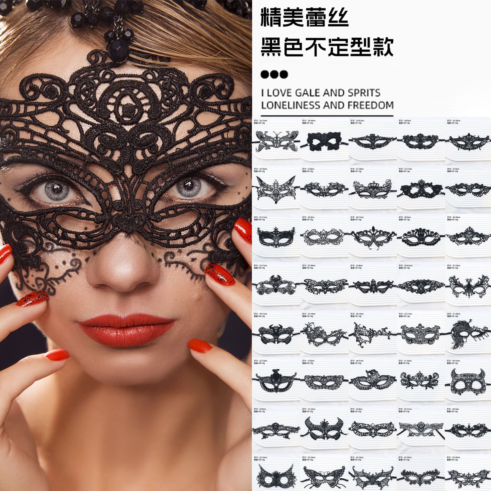 Сексуальная маска для макияжа на Хэллоуин, кружевная маска для дам, креативная маска для вечеринки