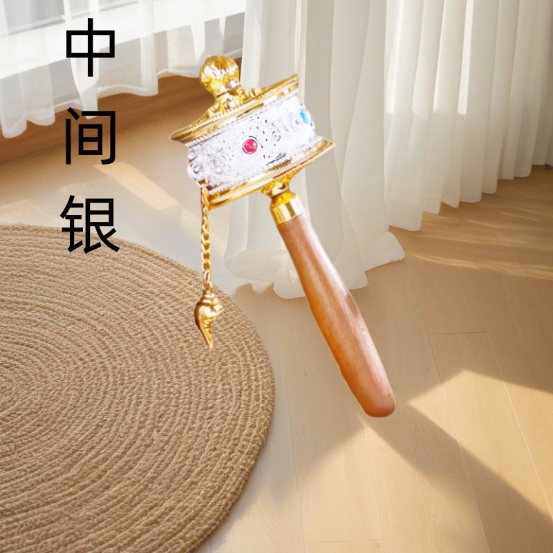 Xizang Prayer Wheel Hand-Cranked Souvenir Handheld Prayer Wheel Lhasa Prayer Wheel Prop for Photography Plastic Weighted