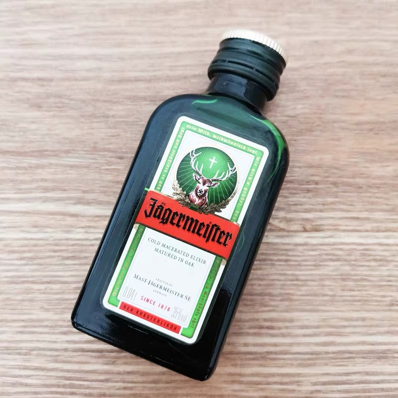 Convenience Store Bartending and Foreign Wine with Mini Wine Version 50ML Wildge Whiskey Baiga Bailey Sweet Wholesale