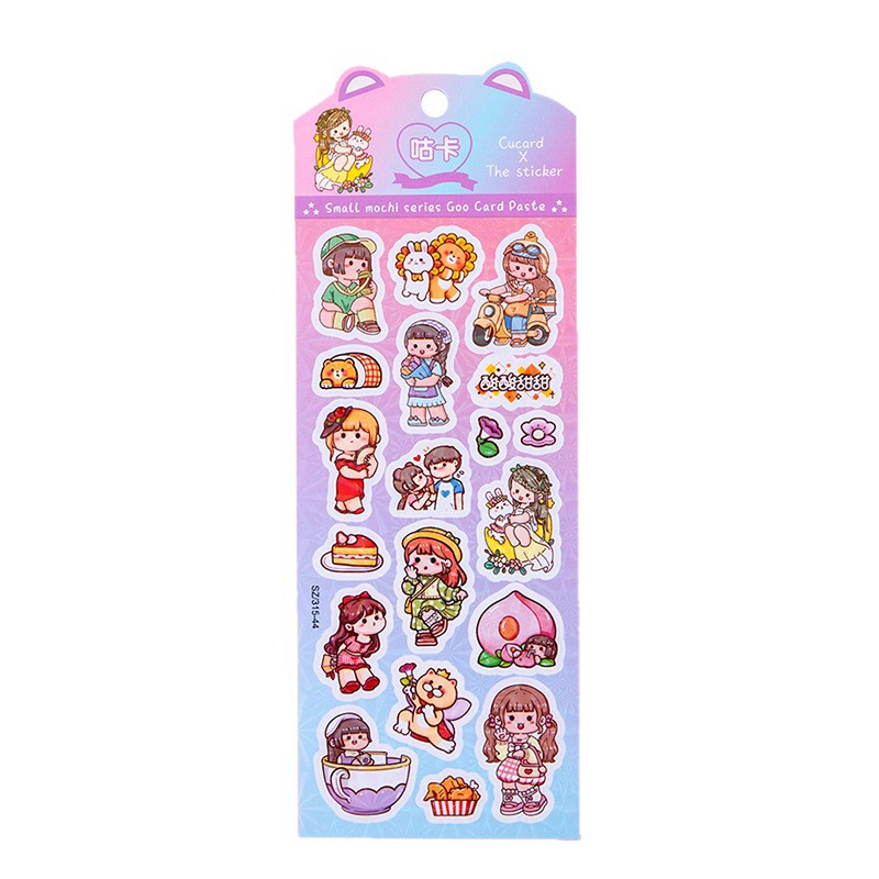 Creative Labubu Handbook Stickers, Cute Kapibara, No-Cut Guka Stickers, Mobile Phone Case Decoration Stickers