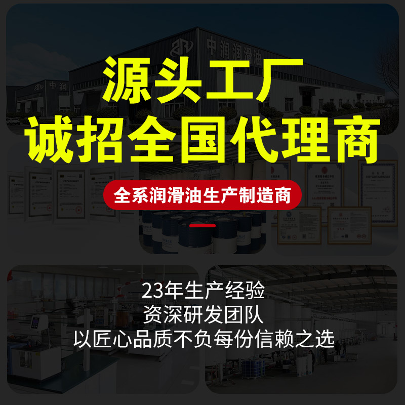 Diesel Engine Oil 15W-40 Heavy-Duty Truck and Van Engine Oil, Long-Lasting Protection for Vehicles