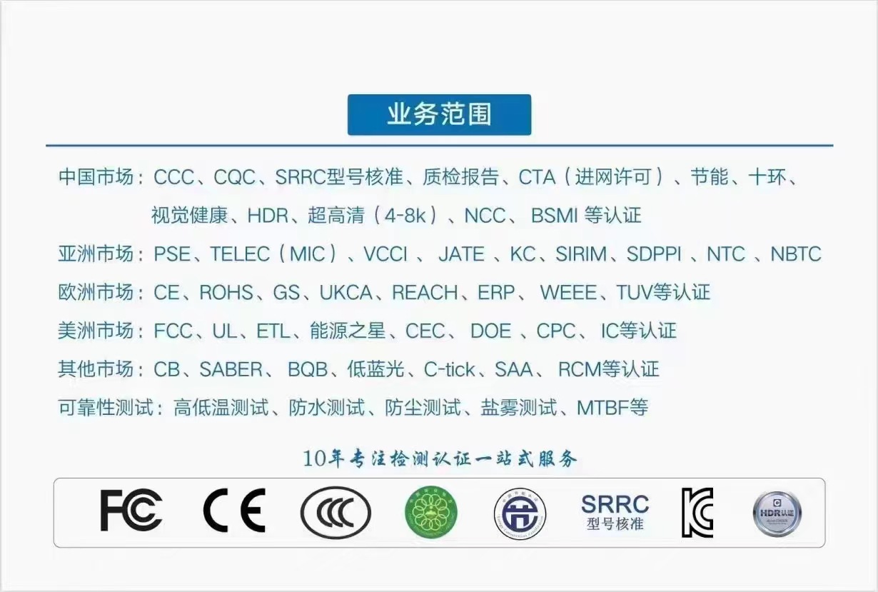 Audio 100k Buttons Life Test Bare Machine Vibration Test Functional Energy Detection