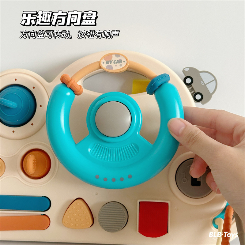 Infant Steering Wheel Busy Board Montessori Early Education Multifunctional Simulation Busy Board Children's Learning to Drive