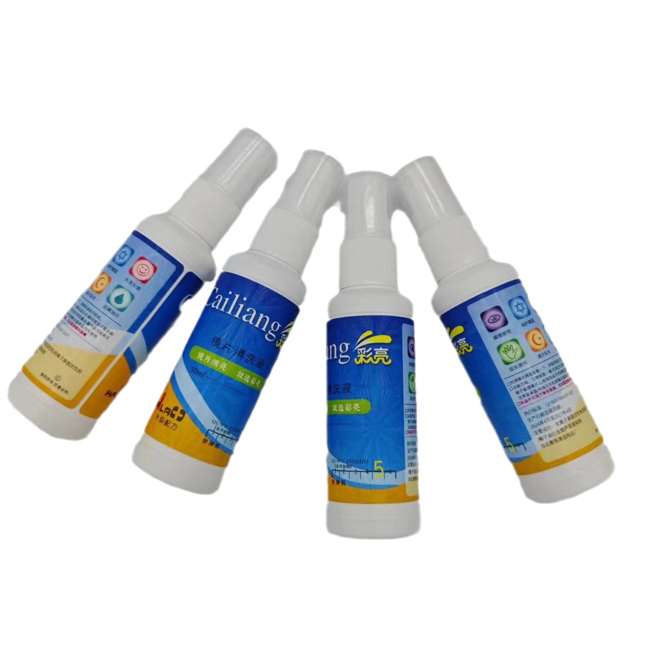 Glasses Cleaning Liquid Wash Glasses Liquid Water Mobile Phone Computer Screen Myopia Eye Lens Spray Cleaner Care Liquid