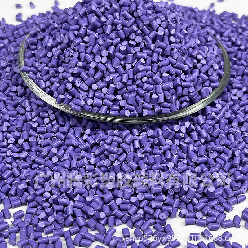 Supply various materials color toner Masterbatch injection blow molding blow bottle high concentration Toner Masterbatch