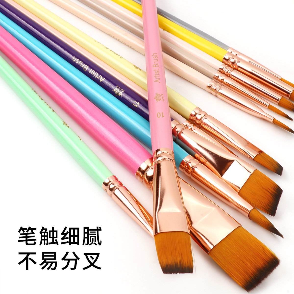 12 Colorful Nylon Hair Brush Set Mixed Art Supplies Beginner Painting Wall Painting Pigment Board Brush Brush