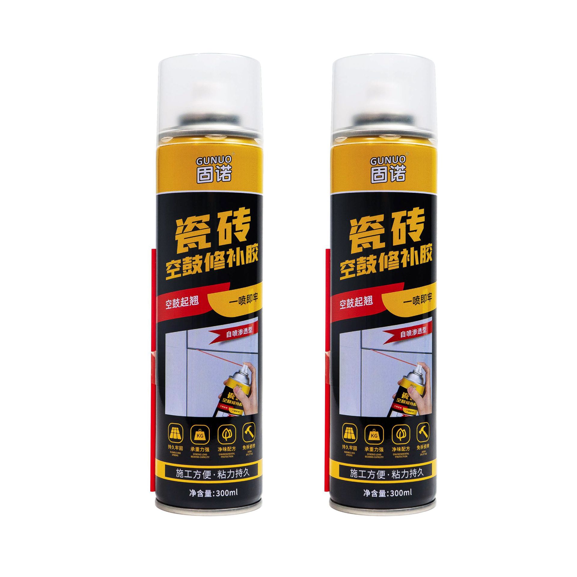 Gunuo Ceramic Tile Repair Strong Adhesive Hollow Glue Special Glue for Loosening and Grouting of Ceramic Tiles