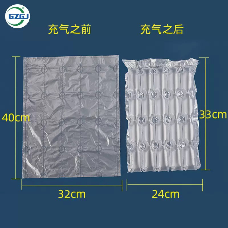 Manufacturer Supplies Inflatable Bubble Bags for Cushioning Packaging, Four-Row Export Bags, Filling Bags, Automatic Inflatable Bags, Shockproof