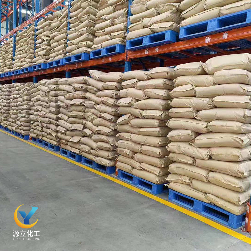 [Naacetate] Yuanli Manufacturer Supplies Acetic Acid Sodium, In-Stock Supply of Industrial Anhydrous Sodium Acetate