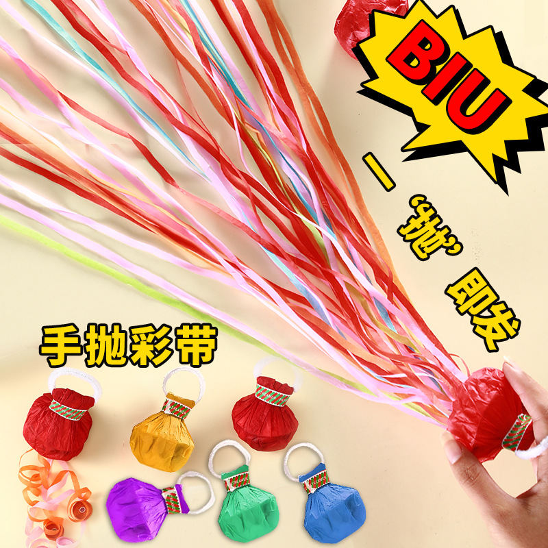 Свадебные ленты, ручное бросание, цветочные ленты, реквизиты для дня рождения