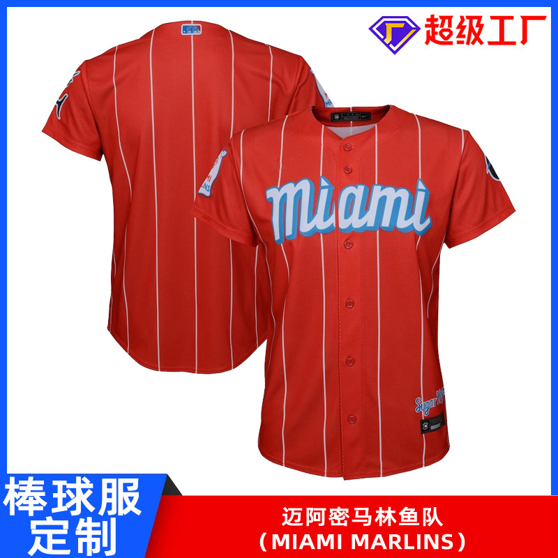 Профессиональные бейсбольные униформы, униформы для софтбола, бейсбольные униформы, индивидуальные для Майами Хорс | Линфиш | Команда