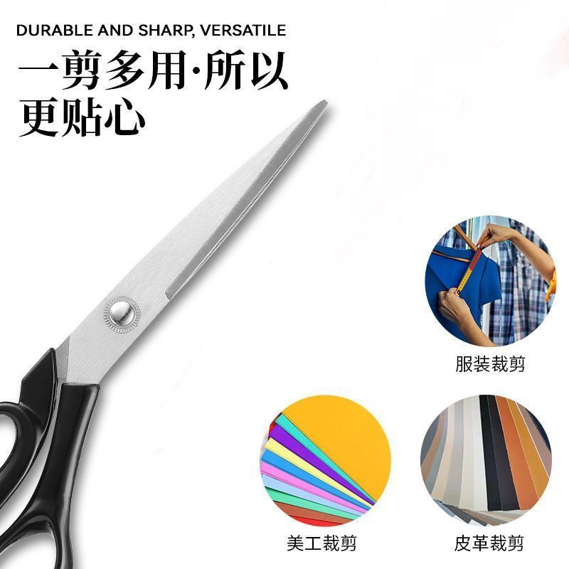 Stainless Steel Tailor Scissors for Cloth Cutting, Handmade Clothing Cutting Household Scissors 10 Inches 9inch 8inch Ribbon Scissors