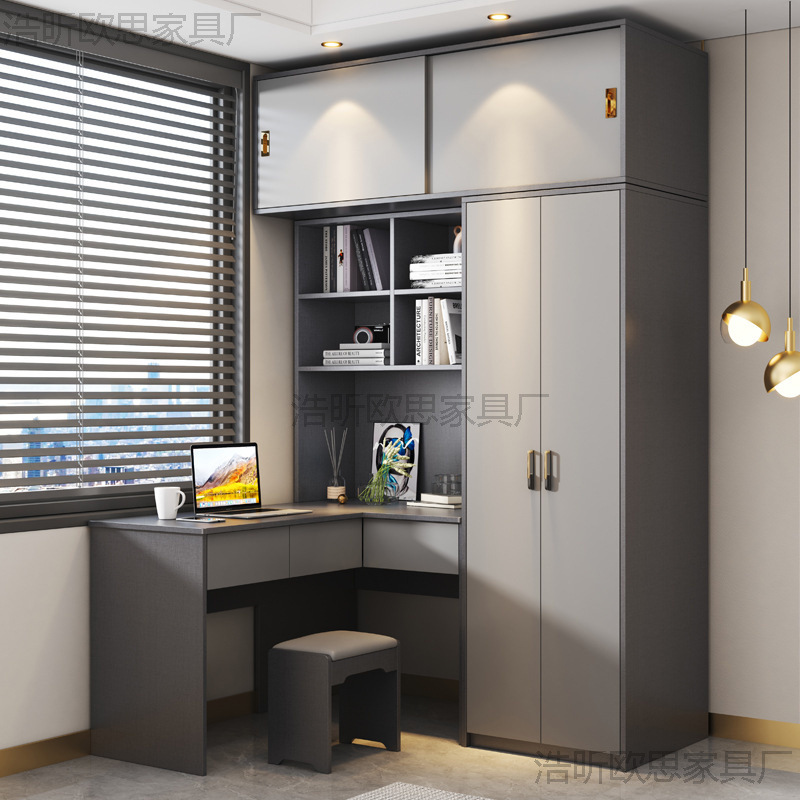 Solid Wood Computer Desk with Wardrobe and Bookcase Combination Bedroom Children's Study Desk Integrated Desk Cabinet