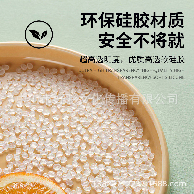 Bathroom Door Handle, Traceless Paste, No Punching, Thickeneded, Soft and Silent Cabinet Window, Universal Door Handle, New Style