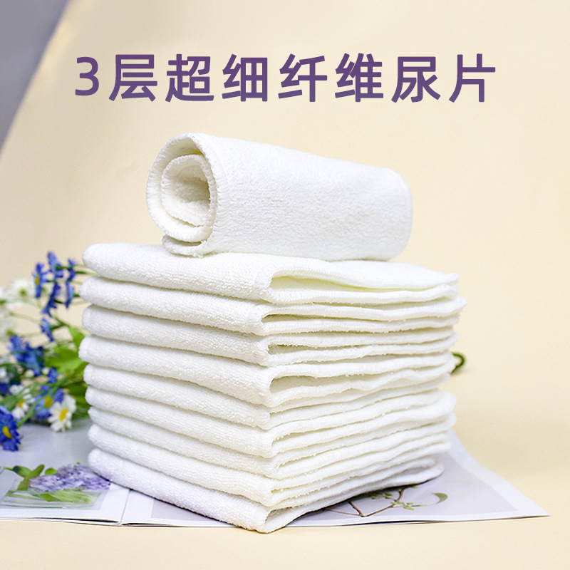 Cross-border Hot Sale in stock Reusable Baby Soft Diapers Micro Bamboo Fiber Bamboo Charcoal Diapers Washable Diapers